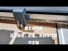 Papel de dibujo con lápiz plano, patrón gráfico, cortador de contornos, trazador de espesor ≤ 3 mm