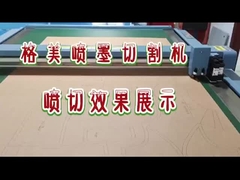 Rollo de papel Kraft 2 en 1 cortador de cama plana cortador de prendas de vestir inyección de tinta CAD cortador de patrones de papel