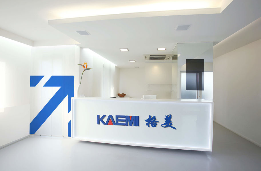Wuhan Gemei Joint Technology Co., Ltd. línea de producción del fabricante